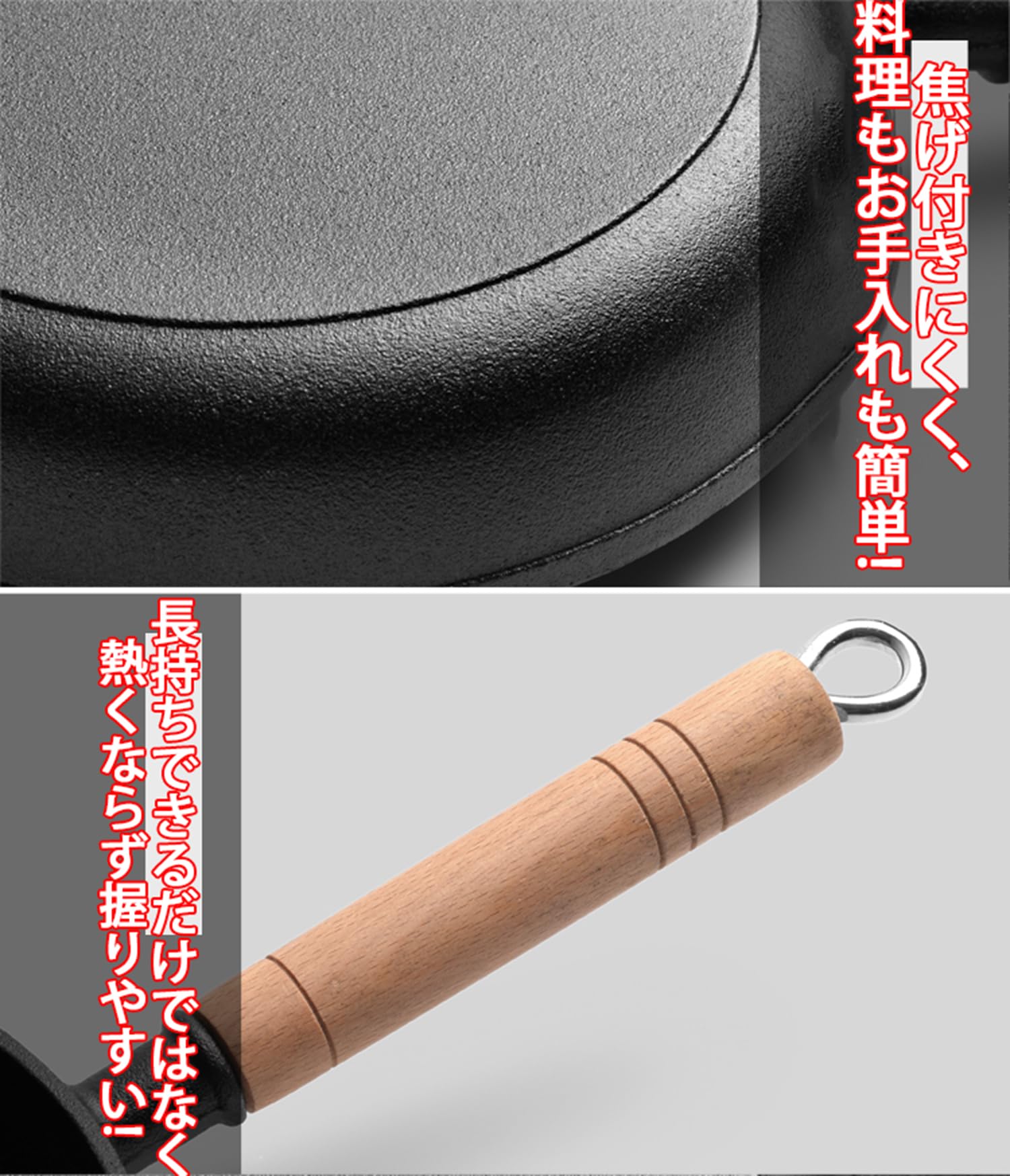 Amazon.co.jp: Zxyler 鉄鋳物製フライパン 22/25/27/29cm オール熱源